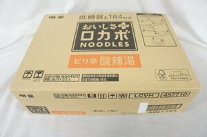 * new goods * free shipping *1 jpy start * shining star rokaboNOODLES.... plus pili. acid . hot water 58g ×12 piece best-before date :2024 year 8 month 13 day 