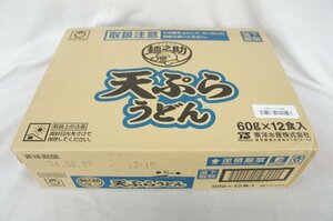 * new goods * free shipping *1 jpy start * maru Chan noodle .. vertical heaven .. udon 60g×12 piece best-before date :2024 year 8 month 27 day 