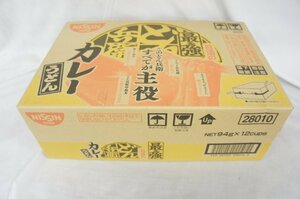 * new goods * free shipping *1 jpy start * day Kiyoshi food day Kiyoshi. strongest .... curry udon cup noodle 94g ×12 piece best-before date :2024 year 8 month 13 day 