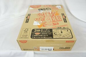 * new goods * free shipping *1 jpy start * day Kiyoshi food cup nude ru big 101gx12 piece best-before date :2024 year 10 month 5 day 