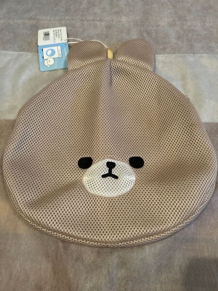 モフモフレンズ ネザーランドドワーフ ランドリーネット