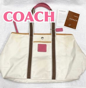 【匿名配送】coach コーチ ウイークエンドトートバッグ ビックサイズ　大判