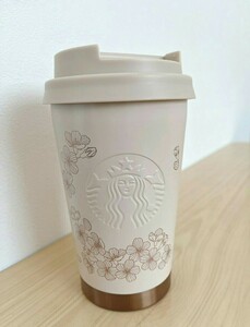 スターバックス