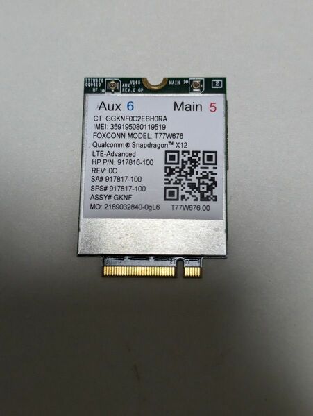 HP ワイヤレスWAN カード LTE FOXCONN T77W676 917816-100