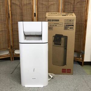 *[ selling out ]2021 year made! IRIS OHYAMA Iris o-yama circulator clothes dry dehumidifier white IJD-150-W life consumer electronics ventilator present condition goods 