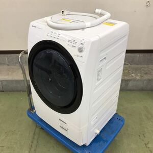 $【売り切り】2020年製！SHARPシャープ ドラム式洗濯乾燥機 ES-S7E-WL 7.0kg 生活家電 動作確認済み 直接引き取り限定 横浜市