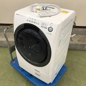 &【売り切り】2020年製！SHARP シャープ ドラム式洗濯乾燥機 ES-S7D 7kg 生活家電 動作確認済み 直接引き取り限定 横浜市