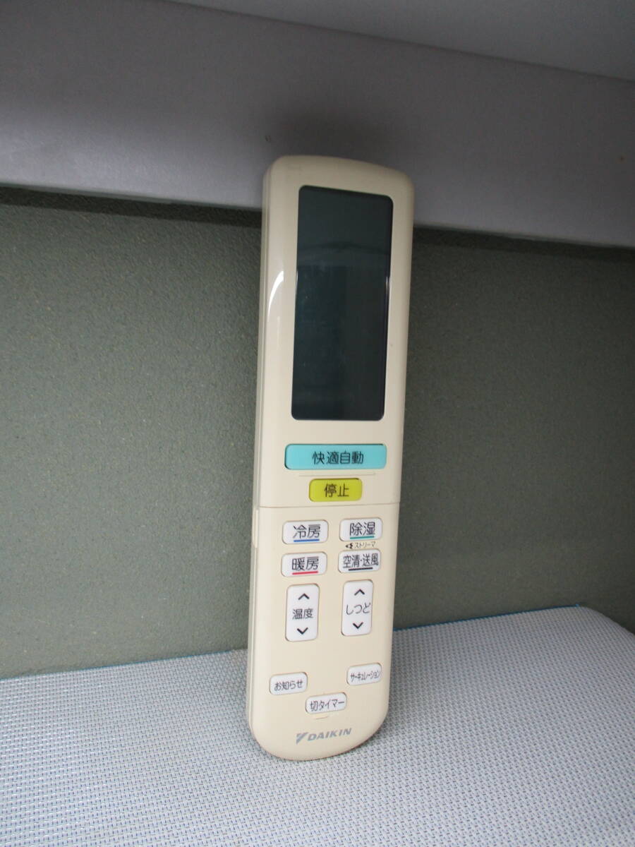 2025年最新】Yahoo!オークション -arc472a24の中古品・新品・未 2025年最新】Yahoo!オークション -arc472a24の中古品・新品・未