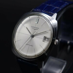 LONGINES Automatic ロンジン 自動巻 クロスライン文字盤 デイト スイス アンティーク 新品革ベルト メンズ腕時計