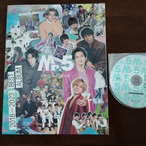 King&Prince ベストアルバム Mr.5 ティアラ版 キンプリ DVD