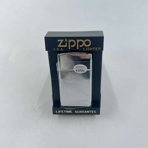 U5 ZIPPO　ジッポー　オイルライター　シルバーカラー　XIV　箱付き 喫煙具 喫煙グッズ 