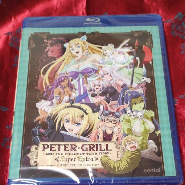 ピーターグリルと賢者の時間 Super Extra 北米版 Blu-ray