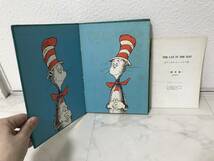 送料無料　洋書絵本　THE CAT IN THE HAT（ぼうしをかぶったネコ君）【Dr.Seuss　Beginner Books】_画像2
