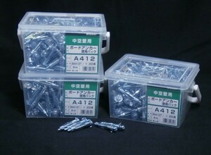 ボードアンカー BA412T 600本 若井産業 200本x3箱　新品