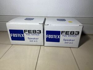 FOSTEX FE83 コーン型フルレンジスピーカー