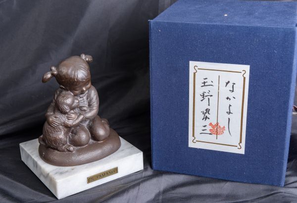 2025年最新】Yahoo!オークション -玉野勢三の中古品・新品・未 2025年最新】Yahoo!オークション -玉野勢三の中古品・新品・未