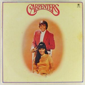 ■カーペンターズ(Carpenters)｜ゴールデン・プライズ第2集(Golden Prize Vol.2) ＜LP 1974年 日本盤＞