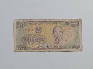 1000ベトナムドン紙幣　