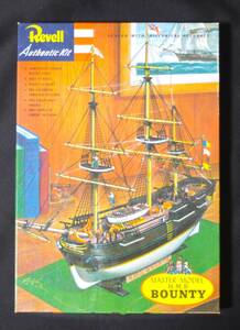 60 period Revell company H.M.S. BOUNTY bow nti number 1/110. box 