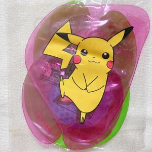 ポケットモンスター ポケモン Pokemon ロッテリア LOTTERIA ピカチュウ ピチュー アームマスコット ビーチ 非売品 グッズ レア 希少 レトロ