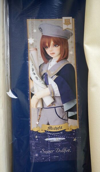 SD男の子 ミシェル 星間学寮Ver. 新品・未使用