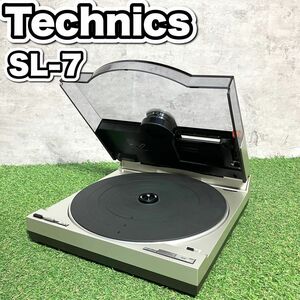 Technics テクニクス SL-7 レコードプレーヤー　 ターンテーブル 音響機器 希少　レア　年代物　即日発送　一点物　貴重　現状品