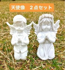 天使　オブジェ　置物　エンジェル　小物　インテリア　癒し　祈り　庭　新品　可愛い　Angel 韓国　人気　オブジェ　雑貨　飾り