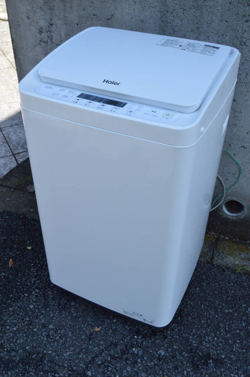 全自動洗濯機 ホワイト JW-C33A [洗濯3.3kg /乾燥機能無 /上開き] ハイアール｜Haier 通販 | ビックカメラ.com