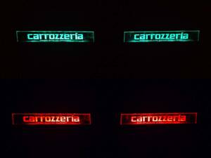 【ジャンク】スピーカー TS-X25 カロッツェリア★carrozzeria