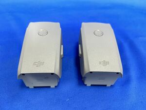 DJI AIR 2, 2S for intelligent flight battery 2 piece set ( charge number of times 15 times .17 times )