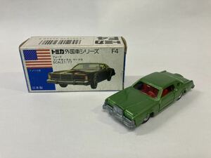 トミカ ミニカー　No F4 フォード　コンチネンタル（緑メタ）1Eホイール　箱付き