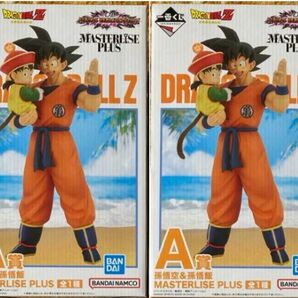 新品未開封　ドラゴンボール　フィギュア