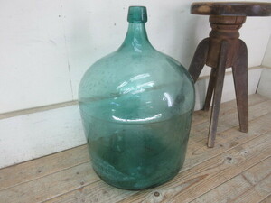 古いガラス瓶P69　　　デミジョンボトル昭和レトロ猫瓶地球瓶花瓶店舗什器カフェ什器アンティーク家具無垢材古家具