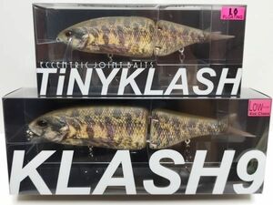 【新品】DRTタイニークラッシュ/クラッシュ9　DRTタイガー2点セット　（TINY　KLASH　KLASH9　DRT　TIGER