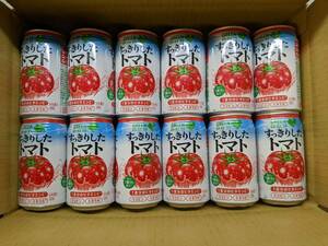  with translation neat did tomato 350ml can 24ps.@1 case Suntory 