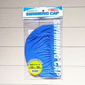  swimming cap blue swimming cap pool adult child blue 