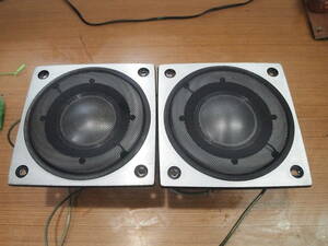  Manufacturers pattern number unknown middle sound for (sko- car ) speaker pair 