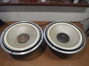 FOSTEX low sound for (woofer) speaker SLE30W pair 