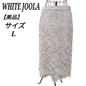 ホワイトジョーラ WHITE JOOLA 美品 レーススカート タイト ボタニカル ウエストゴム パープル 紫色 L レディース