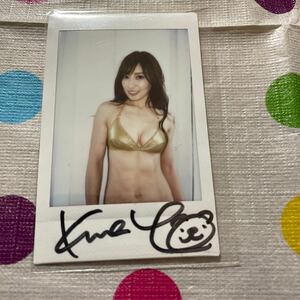 Spinning Kumada Youko photoalbum buy privilege autographed Cheki 