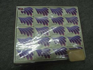 資生堂 SHISEIDO　BEAUTY SOAP PINK 21個セット（5131）