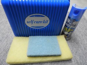 三菱電機ビルテクノサービス　三菱エレベーター　self care kit　セルフケアキット　安全キャンペーン記念品（5426）