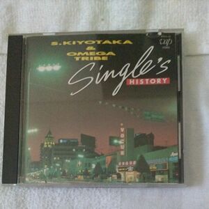 日曜日まで杉山清貴＆ オメガトライブ SINGLE S HISTORY/ CD中古