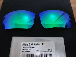 処分価格！ フラック 2.0 アジアンフィット用 カスタム偏光レンズ Emerald Green Color Polarized 新品 Flak 2.0 ASIAN FIT Flak 2.0 ASIA