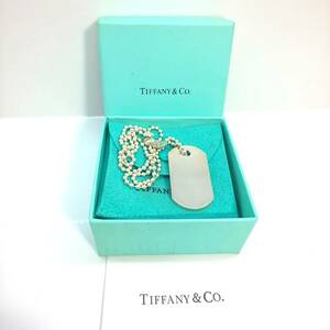 * Tiffany *TIFFANY&CO. beautiful goods coin edge dog tag ball chain necklace silver 925.* storage bag * box immediately shipping 