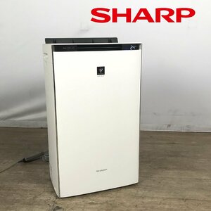 1206 SHARP シャープ加湿空気清浄機 KI-PX75-W プラズマクラスター NEXT搭載 自動掃除 2022年製 通電確認済み