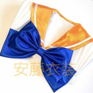  костюмы Прекрасная воительница Сейлор Мун sailor venus love . прекрасный ..3L размер дешево глициния костюм 