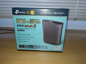 TP-Link Archer AX3000/A