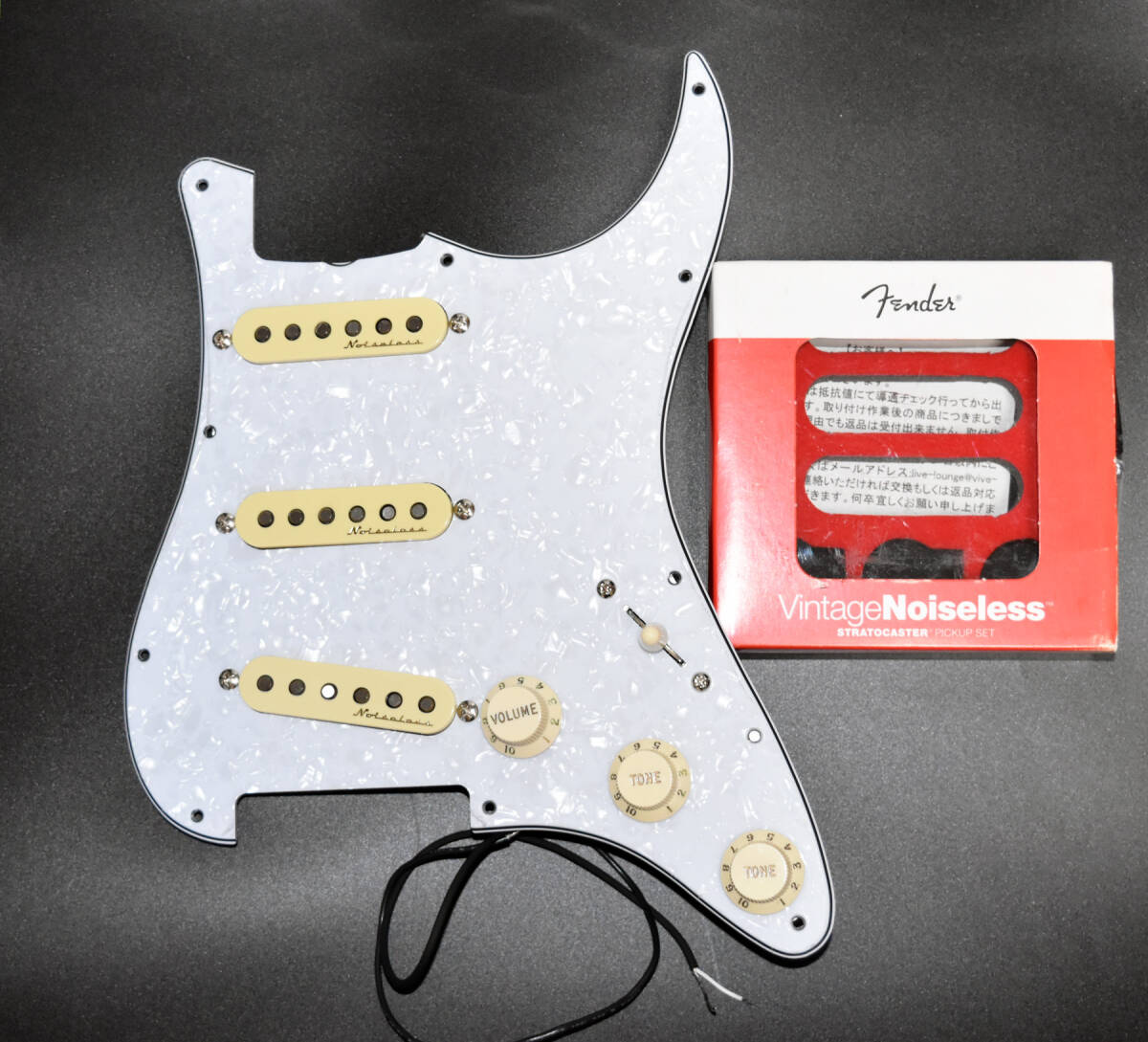 Yahoo!オークション -「fender noiseless」の落札相場・落札価格 Yahoo!オークション -「fender noiseless」の落札相場・落札価格