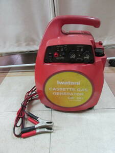 T5-18 Iwatani( Iwatani ) cassette gas generator [CB-GG]CASSETTE GAS GENERATOR( generator )